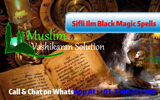 Illustration for article titled Sifli Ilm Black Magic Spells India